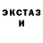Метадон VHQ Andrew Kalinkin