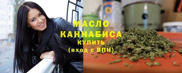 а пвп мука Горно-Алтайск