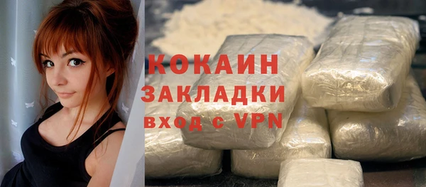 а пвп мука Горно-Алтайск