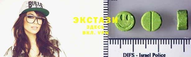 а пвп мука Горно-Алтайск