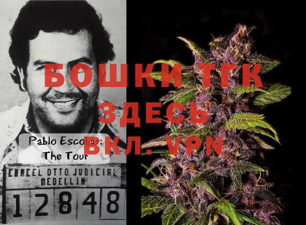 соль курить ск Вяземский