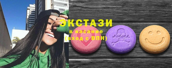 а пвп мука Горно-Алтайск