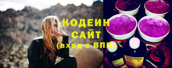 а пвп мука Горно-Алтайск