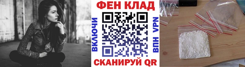 дарнет шоп  Ершов  Первитин витя 