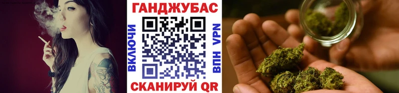 KRAKEN tor Ершов Шишки марихуана сатива где найти